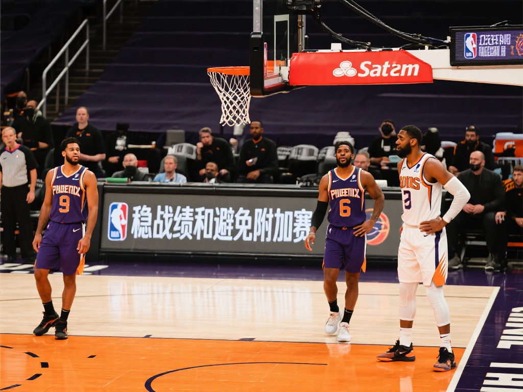 练和球迷的 练和球迷的