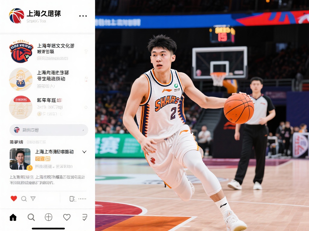 球队最终评 球队最终评