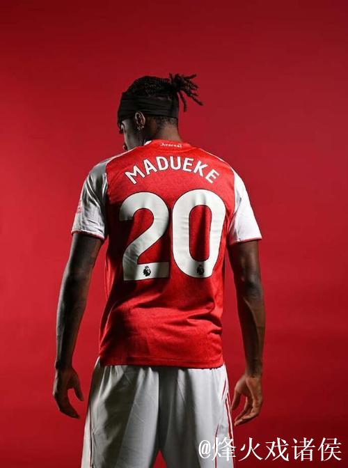 马杜埃凯：我们有能力夺得欧冠和英超，这势在必行