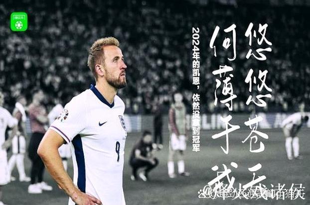 科贝:老佛爷有意请回穆里尼奥,后者是唯一让其满意的教练 科贝:老佛爷有意请回穆里尼奥,后者是唯一让其满意的教练