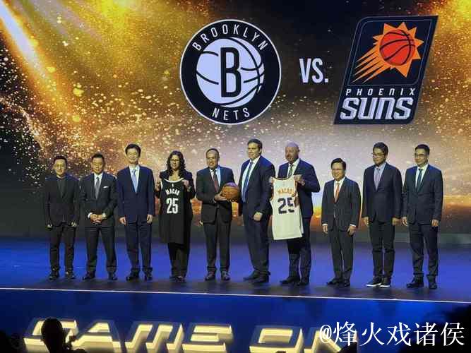 两场NBA季前赛将于10月在澳门举办 两场NBA季前赛将于10月在澳门举办