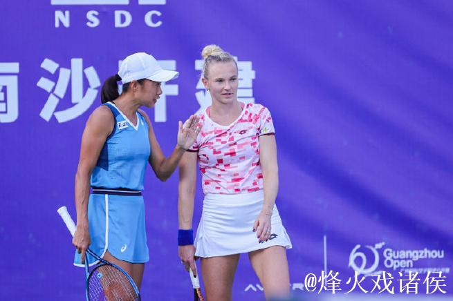 广州国际女子网球公开赛20周年欢迎晚宴盛大举行