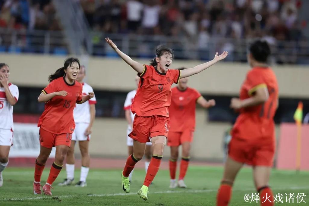 U20女足亚洲杯资格赛 中国U20女足收获两连胜