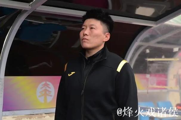 中国足协官宣:马晓旭出任中国U17女足主教练 中国足协官宣:马晓旭出任中国U17女足主教练