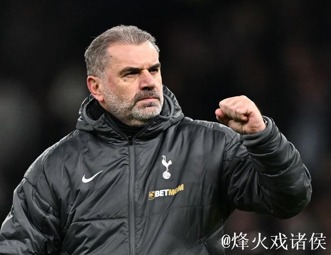 热刺主帅波斯特科格鲁成下课热门 热刺主帅波斯特科格鲁成下课热门