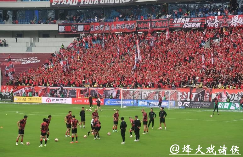 世界杯让球站:足球文化深度体验 世界杯让球站:足球文化深度体验