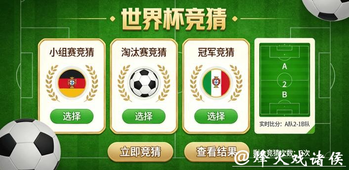 世界杯竞猜APP客服支持:问题解决渠道分享 世界杯竞猜APP客服支持:问题解决渠道分享