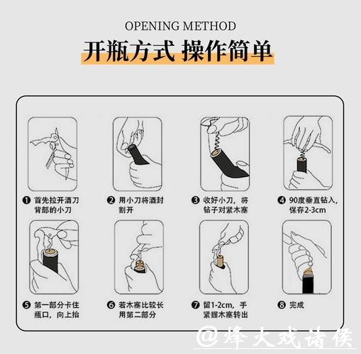 世界杯下注入口使用技巧解析 世界杯下注入口使用技巧解析